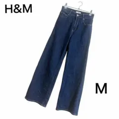 【H&M】ノータック ワイドデニムパンツ ジーンズ（M）ブルー