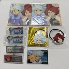 イナズマイレブン イナイレ ガゼル バーン 涼野風介 南雲晴矢 - メルカリ