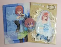 五等分の花嫁三玖セット