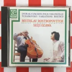 Item thumbnail for item 2e9e5025-0c3c-481b-8d45-32ba93235b32