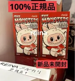 POP MART LABUBU コカ·コーラ 新品未開封2個セット