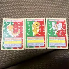 トップサン　ポケモンカード　裏緑　ビードル　コクーン　スピアー