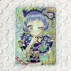 グラコロ様 リクエスト 2点 まとめ商品