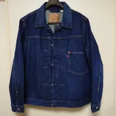 新品　リーバイス　トラッカージャケット 大戦モデル ファースト　TYPE1　XL