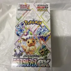 ポケモンカード　テラスタルフェスEX シュリンク付き1BOX