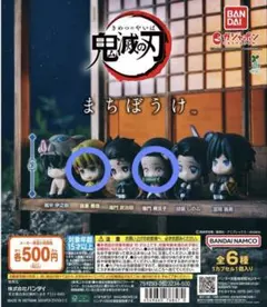 Item thumbnail for item 8e48807b-78f7-4ace-aca4-f7fdf5a566fa