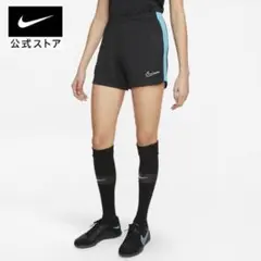 新品 ナイキ ショートパンツ サッカー nike レディース ブラック ブルー