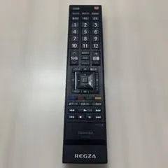 2026年最新】東芝 リモコン ct-90348の人気アイテム - メルカリ