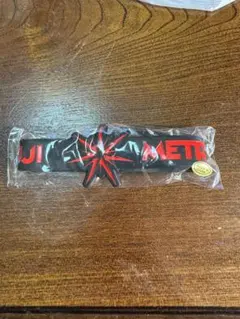 三代目JSB ガチャ　今市隆二