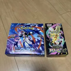 ポケモンカード メガドリームEX & ニンジャスピナー