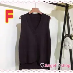 サイドスリットベスト ブラック フリー ニット Vネック 無地