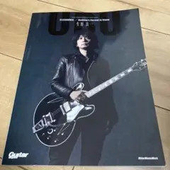 ROSS COMPRESSOR コンプレッサー ELLEGARDEN 生形真一 ROSS COMPRESSOR コンプレッサー ELLEGARDEN 生形真一 - ギターオリジナル