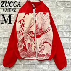 2025年最新】zucca スタジャンの人気アイテム - メルカリ