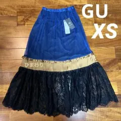 No.5151 GU コンビネーション ロング スカート UNDERCOVERのサムネイル