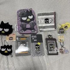 サンリオ バツ丸 グッズセット 最終値下げ‼️