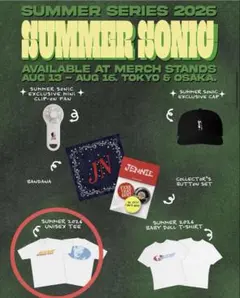 JENNIE SUMMER SONIC 2026 サマソニ Tシャツ XXL - メルカリ