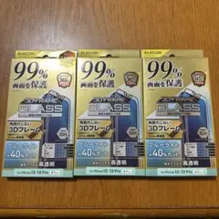 K*O様 iPhone13/13Pro保護フィルム 3個セット！