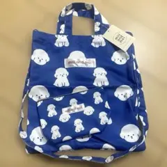 mill and moi 犬イラスト ショルダー トートバッグ ポーチ
