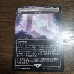 2026年最新】宝石の洞窟の人気アイテム - メルカリ