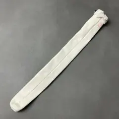 Item thumbnail for item 12233885-ce3f-46ee-8681-52371a1ca580