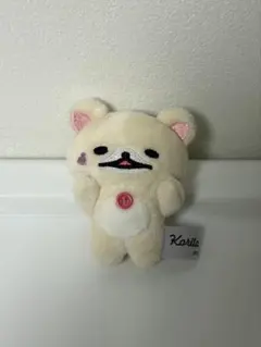 Item thumbnail for item 998b7352-6065-465d-b6ac-8911ec797212