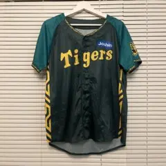 阪神タイガース　ウル虎の夏2024