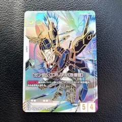 エアリアル　2枚　LR+ パラレル パラレル LR++ Newtype Rising レジェンドレア】ガンダム