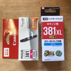 Item thumbnail for item 0b3d933c-03f3-4890-b49b-a4d95fda1cae