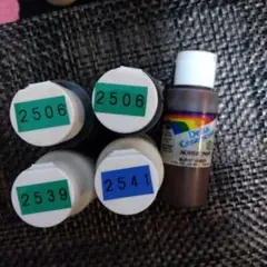 ありがとう様