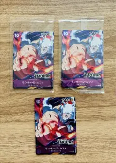 ルフィ　ニカ　ギア5