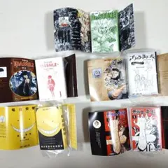 豆ガシャ本 ジャンプコミックス コレクション04 ガチャ