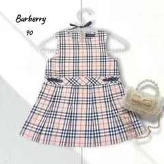 Item thumbnail for item 46a736dd-cb58-4f51-b25f-e1956ad1e258