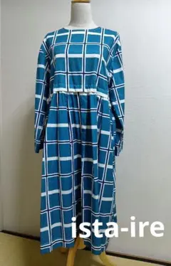 ista-ire 青系チェック ロングワンピース フリーサイズ
