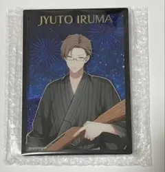 ヒプマイ　ラメ入りブロック　銃兎　③