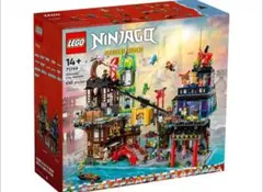新品未開封】LEGO 71741 NINJAGOシティガーデン【7/4まで】 - メルカリ