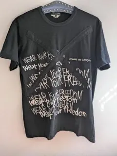 コムデギャルソン オムプリュス Wear Your Freedom 黒 Mのサムネイル