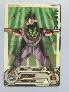 ドラゴンボールヒーローズ⭕️ピッコロ⭕️h1-17 DA - メルカリ