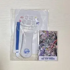 2026年最新】女子研究大学の人気アイテム - メルカリ