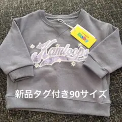 Item thumbnail for item 8d1c5835-b201-4350-b8c1-2ac47e93224e