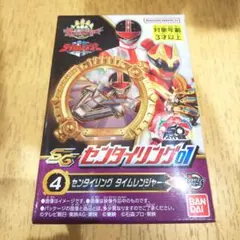 みやっち様 リクエスト 2点 まとめ商品