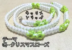 Item thumbnail for item 99e7ce3e-2f4a-44d3-83b6-e7d3c03ac831