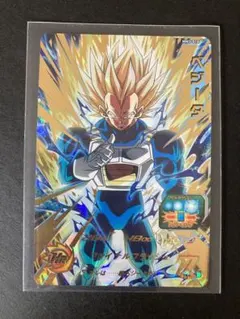 ドラゴンボールヒーローズ　MM3-020 DA PSA10 ドラゴンボールヒーローズ MM3-020 DA PSA10 PSA 10 Bandai