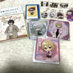 文ストグッズ、アクリルスタンド、キーホルダー、極楽湯、コースター