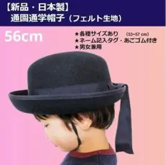 Item thumbnail for item b87fe52f-ce86-44a4-9a54-cc40e0338508