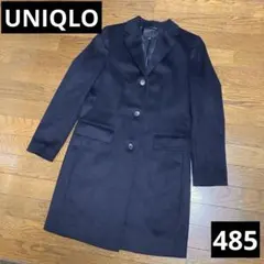 485 ユニクロ ウールカシミヤ チェスターコート ネイビー Sサイズ