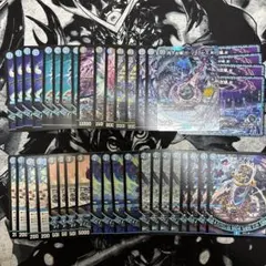 2026年最新】青魔道具の人気アイテム - メルカリ