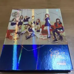 TWICE/Signal 4th Mini Album ランダムバージョン