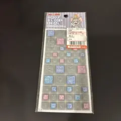 ドロップブロックシール トムとジェリー