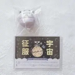 サンリオ ばつ丸くん