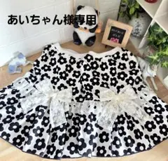 ハンドメイド犬服・FUWARI★オックス★フラワー・ギャザーたっぷりワンピース